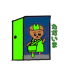 オタ☆クマちゃん 黄緑色（個別スタンプ：38）