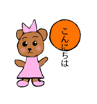 オタ☆クマちゃん ピンク色（個別スタンプ：2）