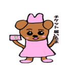 オタ☆クマちゃん ピンク色（個別スタンプ：15）