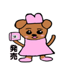 オタ☆クマちゃん ピンク色（個別スタンプ：22）