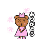 オタ☆クマちゃん ピンク色（個別スタンプ：28）