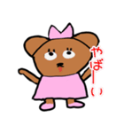 オタ☆クマちゃん ピンク色（個別スタンプ：32）