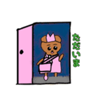 オタ☆クマちゃん ピンク色（個別スタンプ：38）