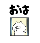 でろーんねこ（BIGスタンプ編）（個別スタンプ：1）