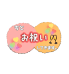 退席理由色々【love】（個別スタンプ：14）