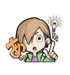 おやすみ系配信者 HAL 特別編（個別スタンプ：1）