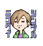 おやすみ系配信者 HAL 特別編（個別スタンプ：6）