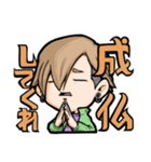 おやすみ系配信者 HAL 特別編（個別スタンプ：8）