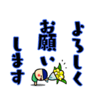 てんくりちゃん8 デカ文字（個別スタンプ：31）