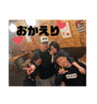 絶対友達多そう（個別スタンプ：2）