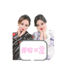 絶対友達多そう（個別スタンプ：3）