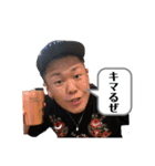 絶対友達多そう（個別スタンプ：5）