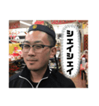 絶対友達多そう（個別スタンプ：9）