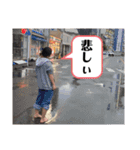 絶対友達多そう（個別スタンプ：14）