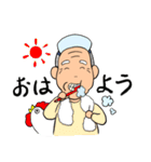 職人じいさん（個別スタンプ：1）