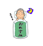 職人じいさん（個別スタンプ：40）