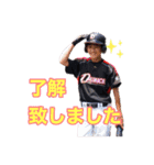 仲良し野球部（個別スタンプ：3）