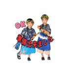 仲良し野球部（個別スタンプ：6）