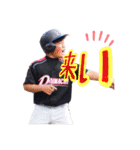 仲良し野球部（個別スタンプ：8）