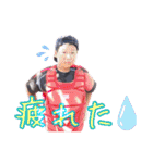 仲良し野球部（個別スタンプ：9）