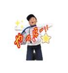 仲良し野球部（個別スタンプ：10）