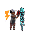 仲良し野球部（個別スタンプ：12）