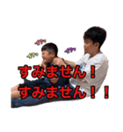 仲良し野球部（個別スタンプ：14）