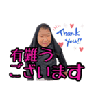 仲良し野球部（個別スタンプ：16）