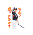 仲良し野球部（個別スタンプ：18）