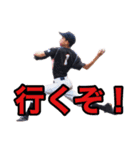 仲良し野球部（個別スタンプ：26）