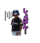 仲良し野球部（個別スタンプ：31）