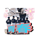 仲良し野球部（個別スタンプ：37）