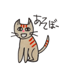 子猫のもんた（個別スタンプ：10）