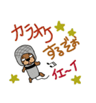 ねねまりのスタンプ（個別スタンプ：28）