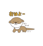 犬みたいなかわうそ（個別スタンプ：1）