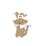 犬みたいなかわうそ（個別スタンプ：14）