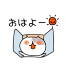 はむきち。まだまだ夏（個別スタンプ：1）