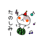 はむきち。まだまだ夏（個別スタンプ：4）