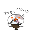 はむきち。まだまだ夏（個別スタンプ：21）