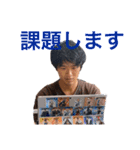 みんなのスクラムⅡ（個別スタンプ：5）