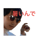 みんなのスクラムⅡ（個別スタンプ：8）