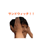 みんなのスクラムⅡ（個別スタンプ：10）