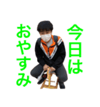 みんなのスクラムⅡ（個別スタンプ：13）