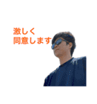 みんなのスクラムⅡ（個別スタンプ：17）