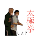 みんなのスクラムⅡ（個別スタンプ：19）