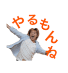 みんなのスクラムⅡ（個別スタンプ：23）