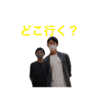 みんなのスクラムⅡ（個別スタンプ：32）