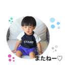 はる坊ー（個別スタンプ：2）