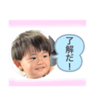 はる坊ー（個別スタンプ：4）