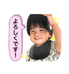 はる坊ー（個別スタンプ：8）